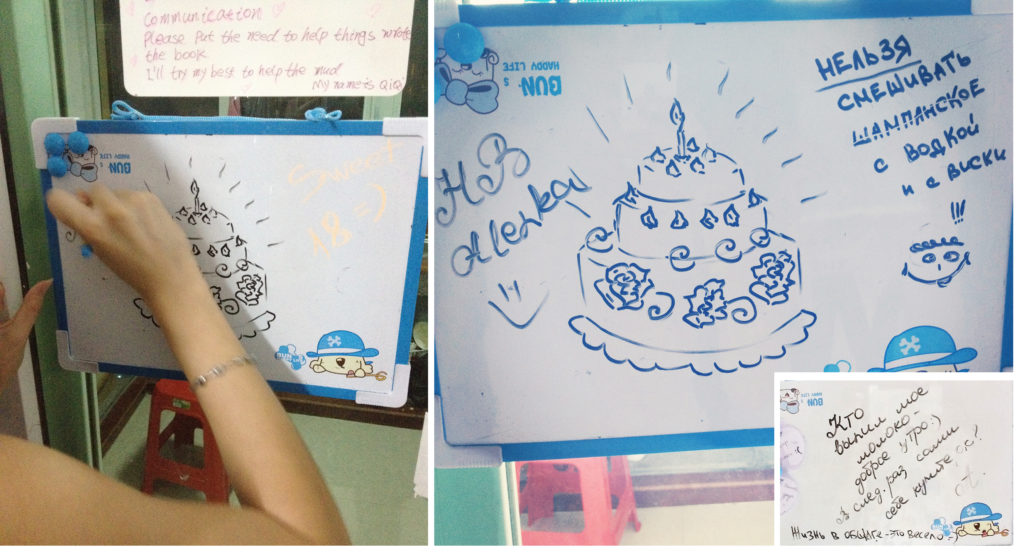 modelsapartment6-1024x553